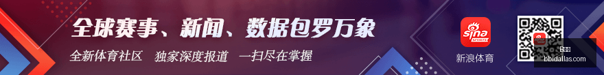 罗马青年队,对科木青年,经典对决深,B体育,B体育官网,B体育app,B体育直播
