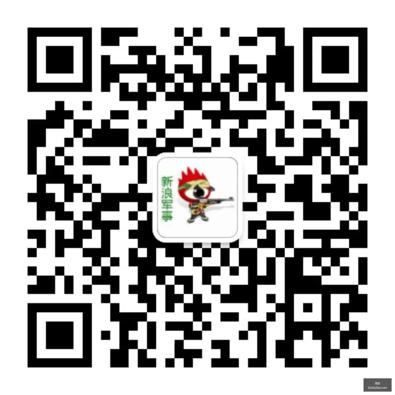 阿森纳英超,神秘黑幕大,曝光,B体育,B体育官网,B体育app,B体育直播