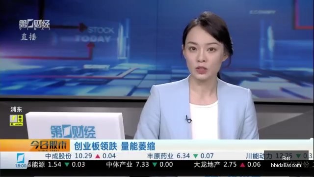 世预赛欧国,联前瞻,各国国家队,B体育,B体育官网,B体育app,B体育直播