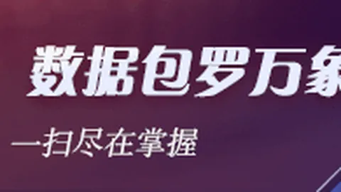 塞尔达传说：时之笛 重制版首曝11月5日上映，直面对决6暴雪嘉年华亮相的暗黑5全新动态